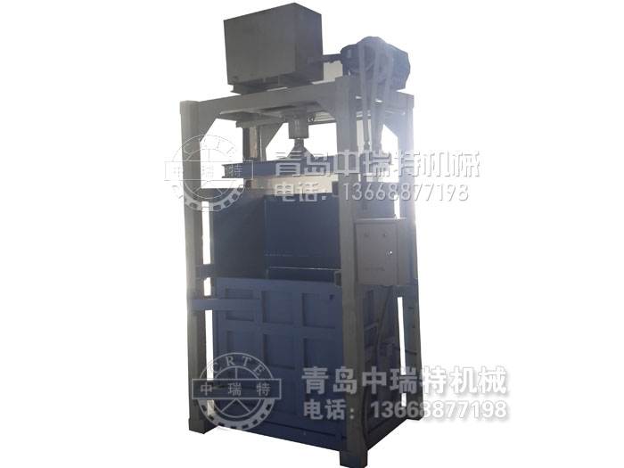 Hydraulic packing machine