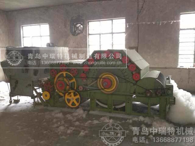 BC150A flowering machine